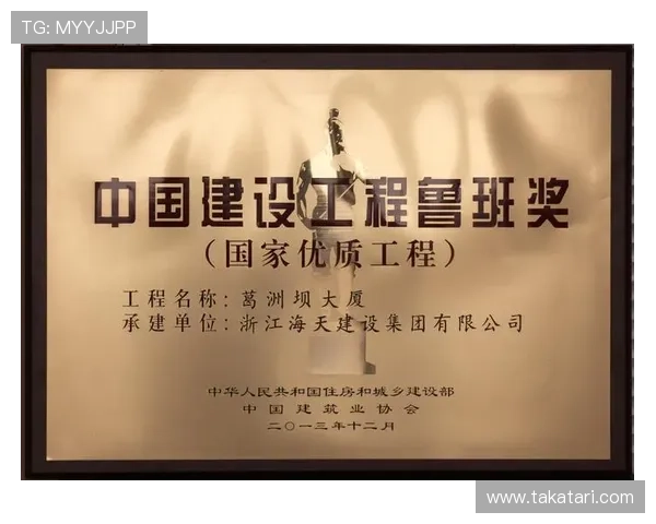 凯发集团娱乐平台怎么样:客户服务质量与用户口碑评测 凯发集团娱乐平台怎么样:客户服务质量与用户口碑评测