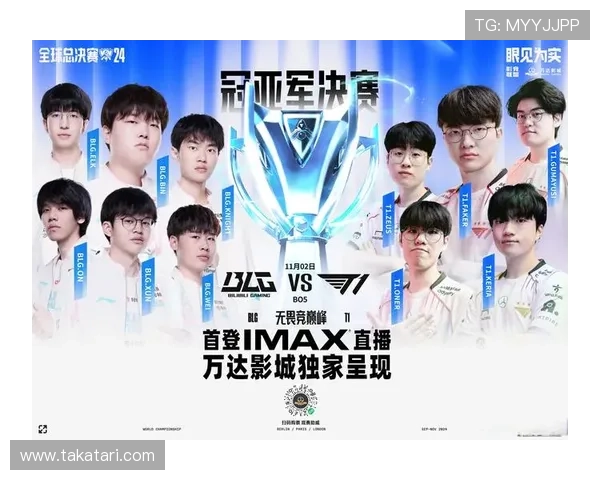 2024年最新PA电竞地址大全，极速连接热门电竞赛事直播平台