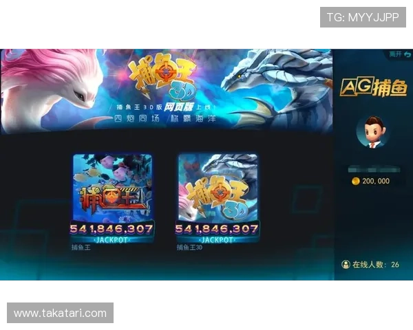 AG国际平台官网攻略大全:入门技巧与玩法策略全面解析 AG国际平台官网攻略大全:入门技巧与玩法策略全面解析