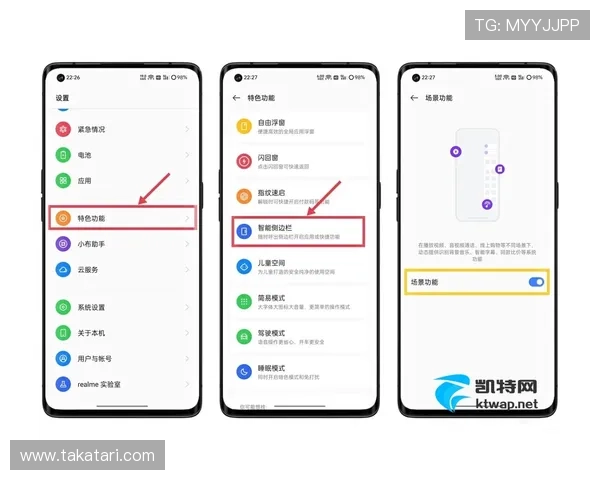 如何通过k8手机登录实现全站登录功能，确保你的账号信息安全与便捷访问