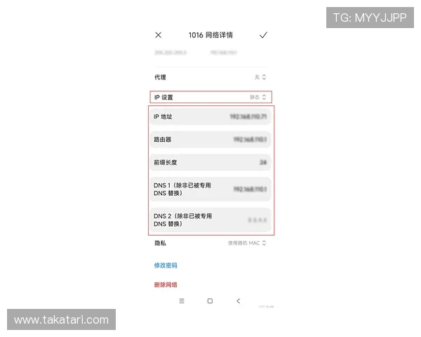 新手必看凯发开户流程详细步骤及注意事项指南