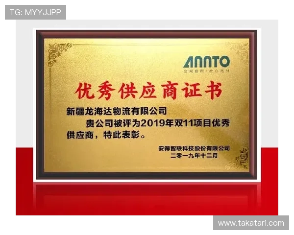 评估k8凯发国际在安全防护方面的措施及其对玩家的保护