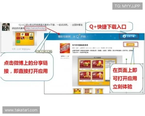 K8凯发国际登录为用户提供便捷的登录方式和优质的客户服务体验