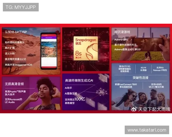 凯发旗舰厅注册平台官网下载：全面指南助你轻松注册体验优质游戏服务