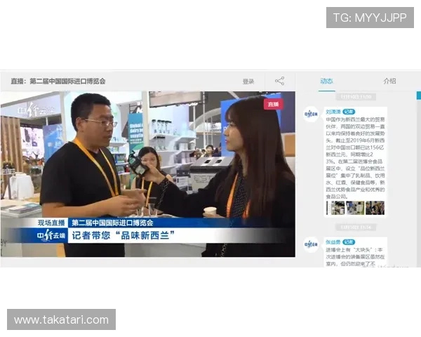 K8凯发网娱乐平台的未来发展趋势与创新技术展望