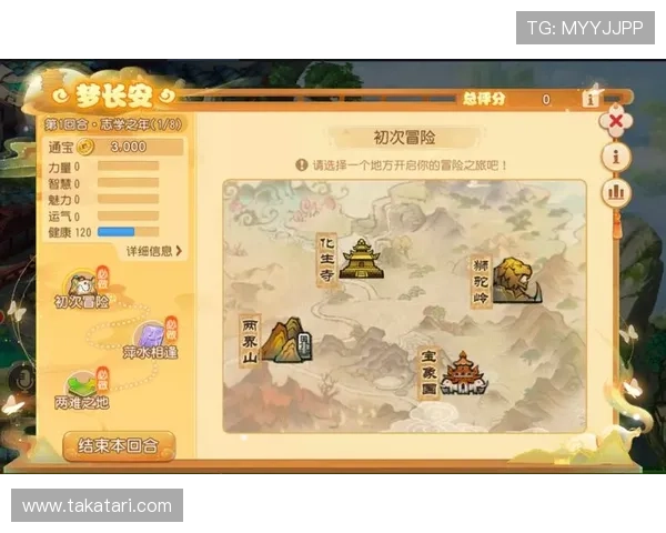 凯发PG电游平台全面解析最新游戏玩法与安全保障措施