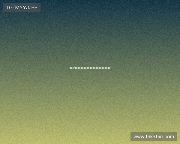 凯发k8官网首页登录入口最新指南帮助玩家顺利进入游戏平台