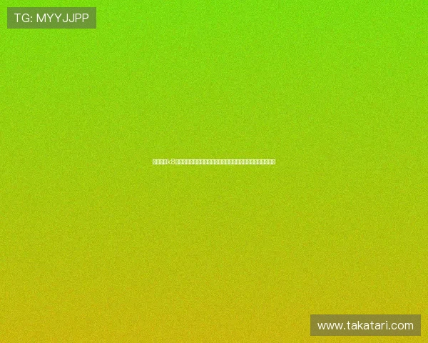 凯发国际k8最新官方平台安全保障措施全面解析助你轻松开启无忧游戏体验