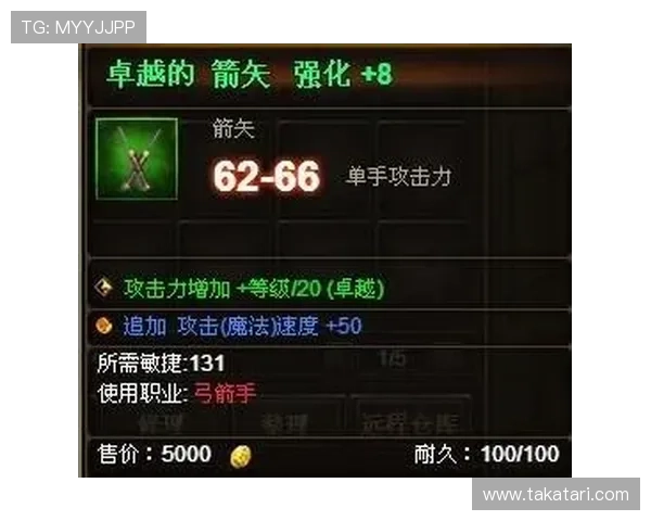 凯发娱乐手机下载最新版本更新内容介绍，掌握第一手游戏资讯