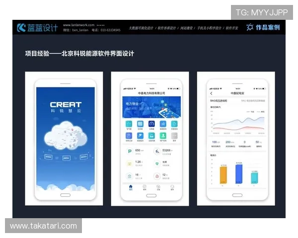 凯发登录娱乐平台登录界面个性化设置与账户管理技巧 凯发登录娱乐平台登录界面个性化设置与账户管理技巧
