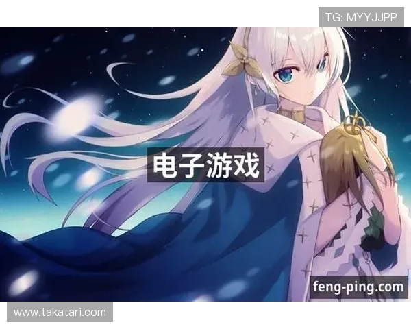 通过PA在线入口,体验最新的游戏与优惠活动 通过PA在线入口,体验最新的游戏与优惠活动