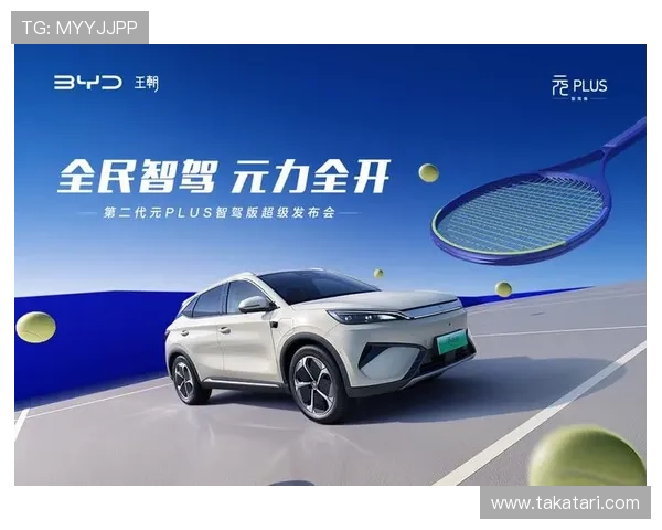 凯发天生赢家一触即发首页最新消息带你了解游戏最新动态与活动安排