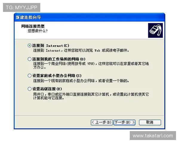 K8亚讯下载常见问题解答，解决用户在下载过程中遇到的各种疑难