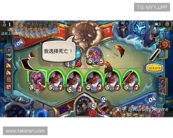 凯发娱乐注册平台全面解析助你轻松开启高收益游戏体验
