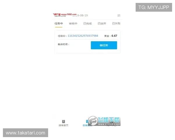 凯发注册登录入口最新官方入口地址全面更新,确保玩家顺利注册登录体验流畅 凯发注册登录入口最新官方入口地址全面更新,确保玩家顺利注册登录体验流畅