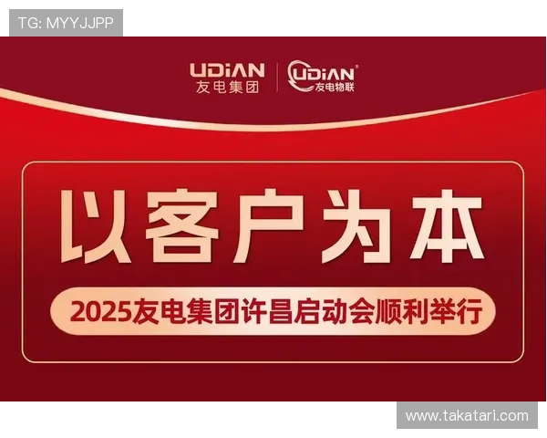 K8凯发体育提供哪些优质体育赛事直播与丰富的投注选择 K8凯发体育提供哪些优质体育赛事直播与丰富的投注选择