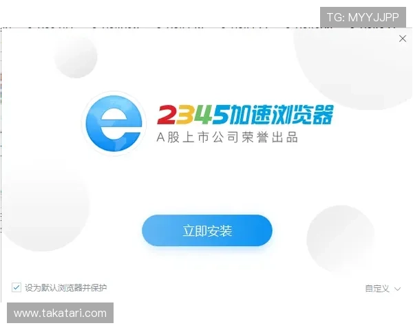凯发5g电子游戏的注册流程是否简单，新手玩家快速入门指南