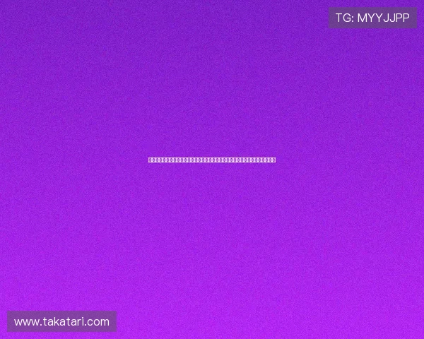世界杯土耳其与巴拉圭球迷交通攻略：公共交通、打车及周边交通环境全方位指南