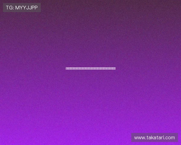 佛得角对阵西班牙比赛精彩瞬间盘点：比赛亮点、战术执行与比赛结果预测