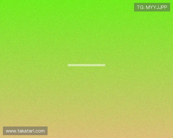 海地足球在世界杯中的排名变化及其对青训体系的推动作用