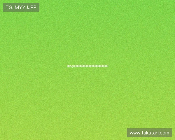 凯发ag旗舰打造世界杯专属竞猜活动增强用户互动与娱乐体验 凯发ag旗舰打造世界杯专属竞猜活动增强用户互动与娱乐体验