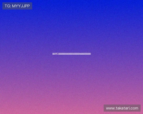 凯发MG电游:体验最精彩的线上娱乐盛宴,尽享丰富多彩的游戏玩法 凯发MG电游:体验最精彩的线上娱乐盛宴,尽享丰富多彩的游戏玩法